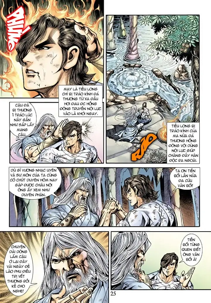 Chapter 317 - Image 16