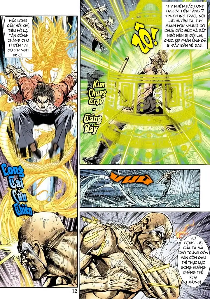 Chapter 317 - Image 3