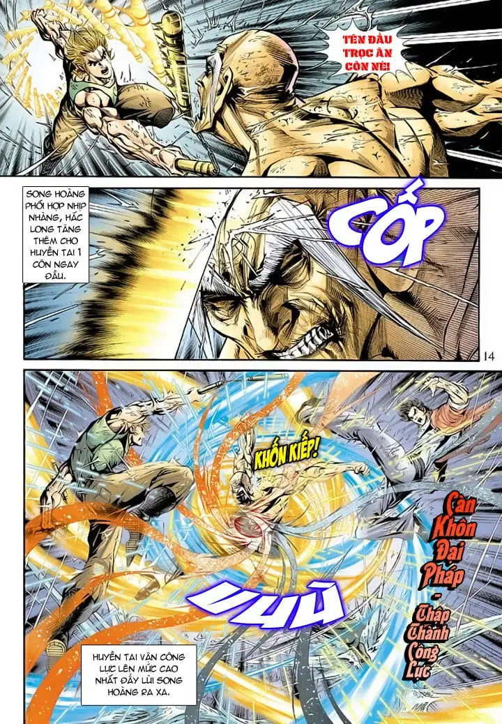 Chapter 317 - Image 5