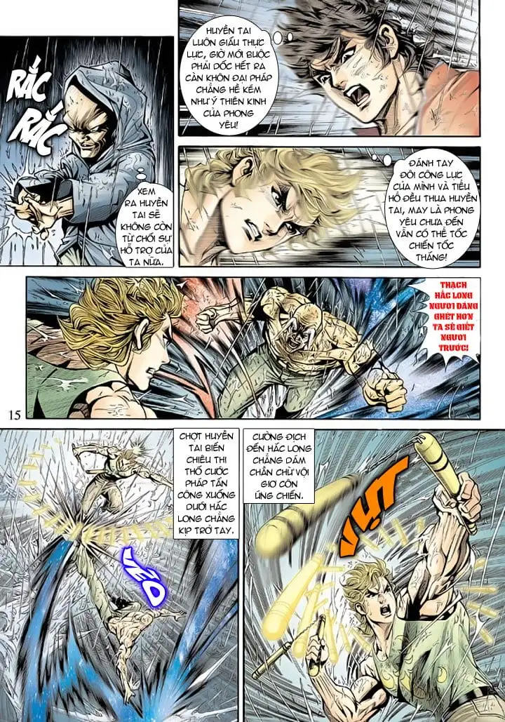 Chapter 317 - Image 6