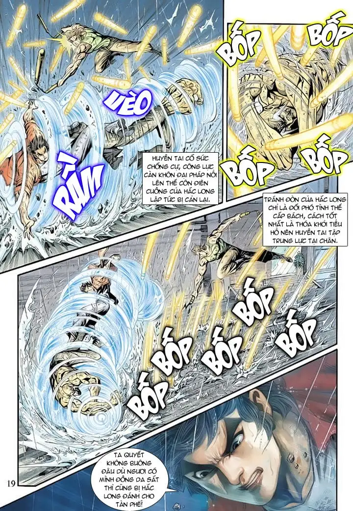 Chapter 317 - Image 10