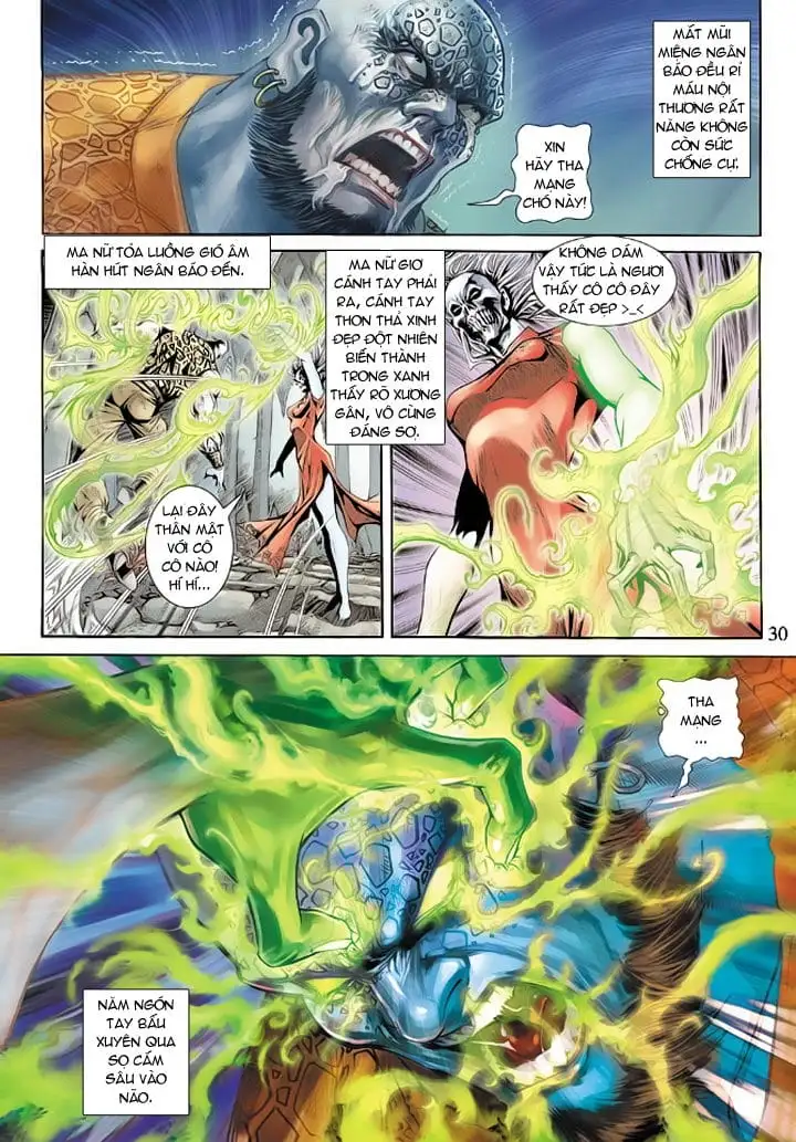 Chapter 318 - Image 1