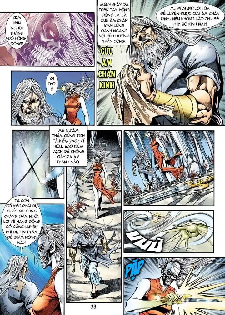 Chapter 318 - Image 4