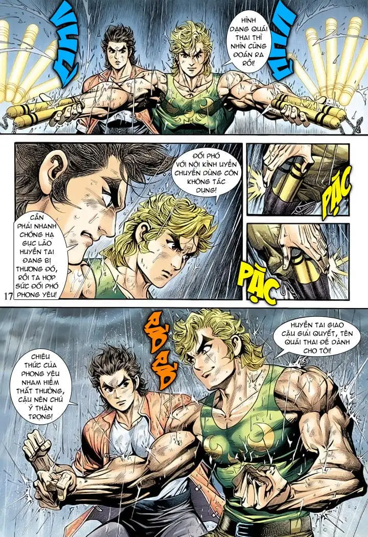 Chapter 319 - Image 2