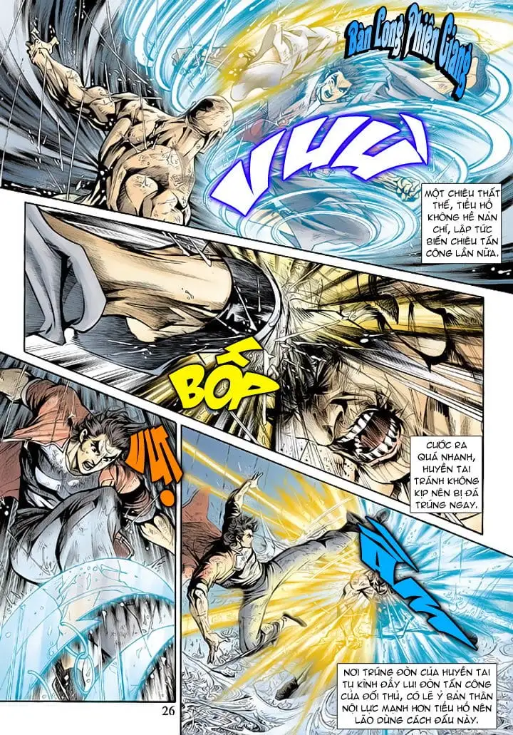 Chapter 319 - Image 11