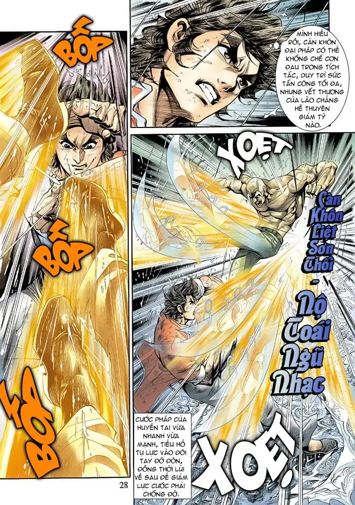 Chapter 319 - Image 13