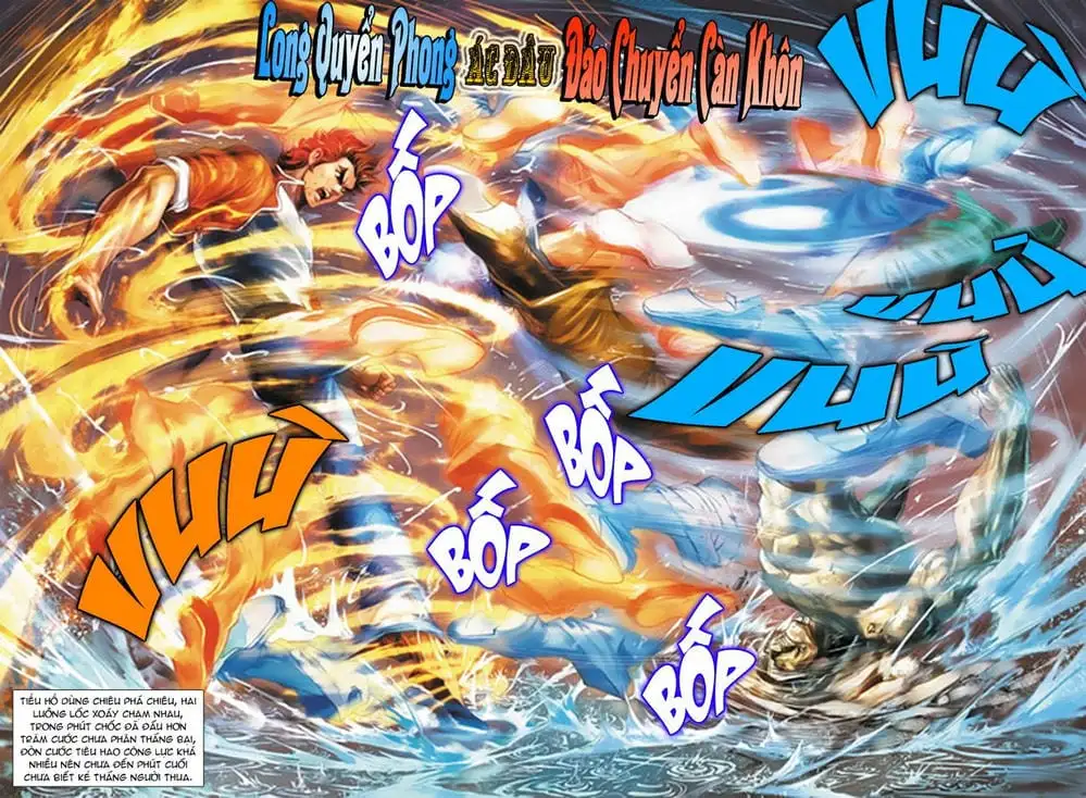 Chapter 319 - Image 17