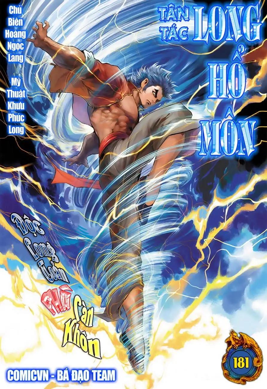 Chapter 319 - Image 19