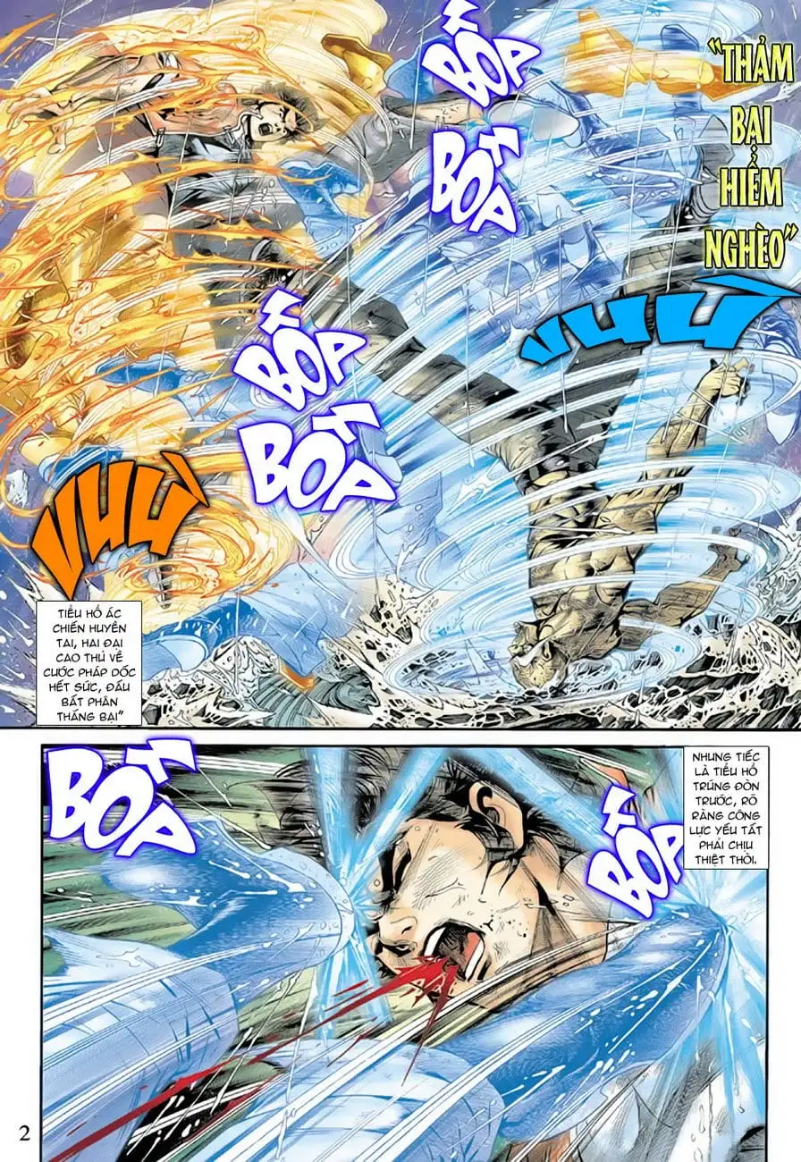 Chapter 319 - Image 20