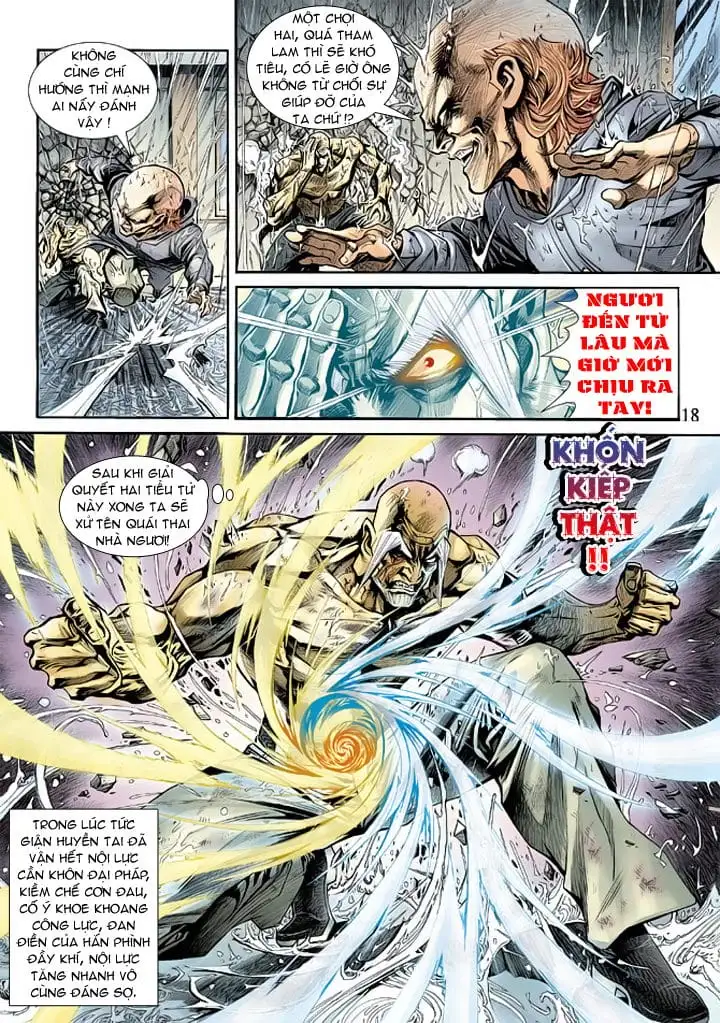 Chapter 319 - Image 3