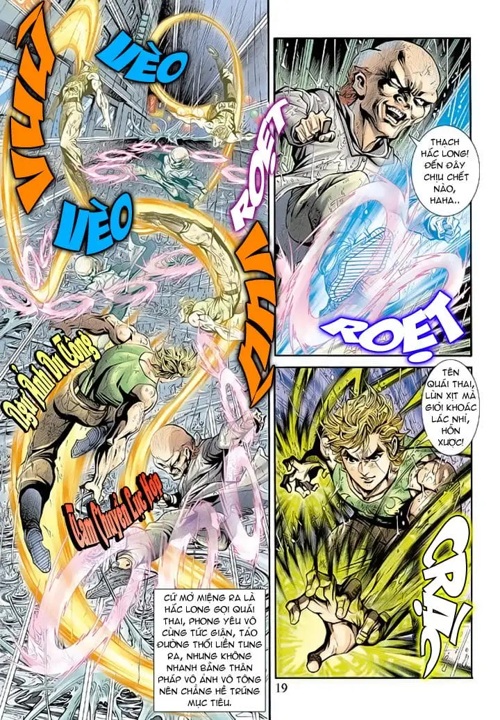 Chapter 319 - Image 4