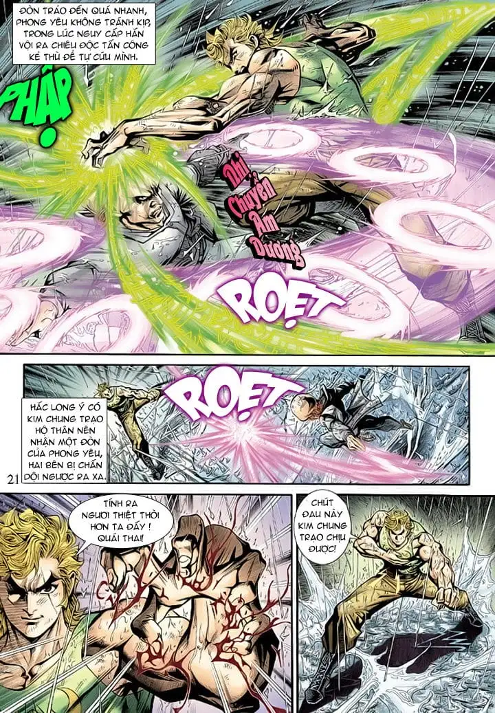 Chapter 319 - Image 6