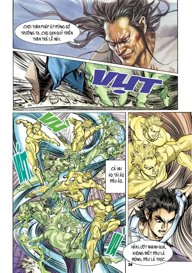 Chapter 32 - Image 1