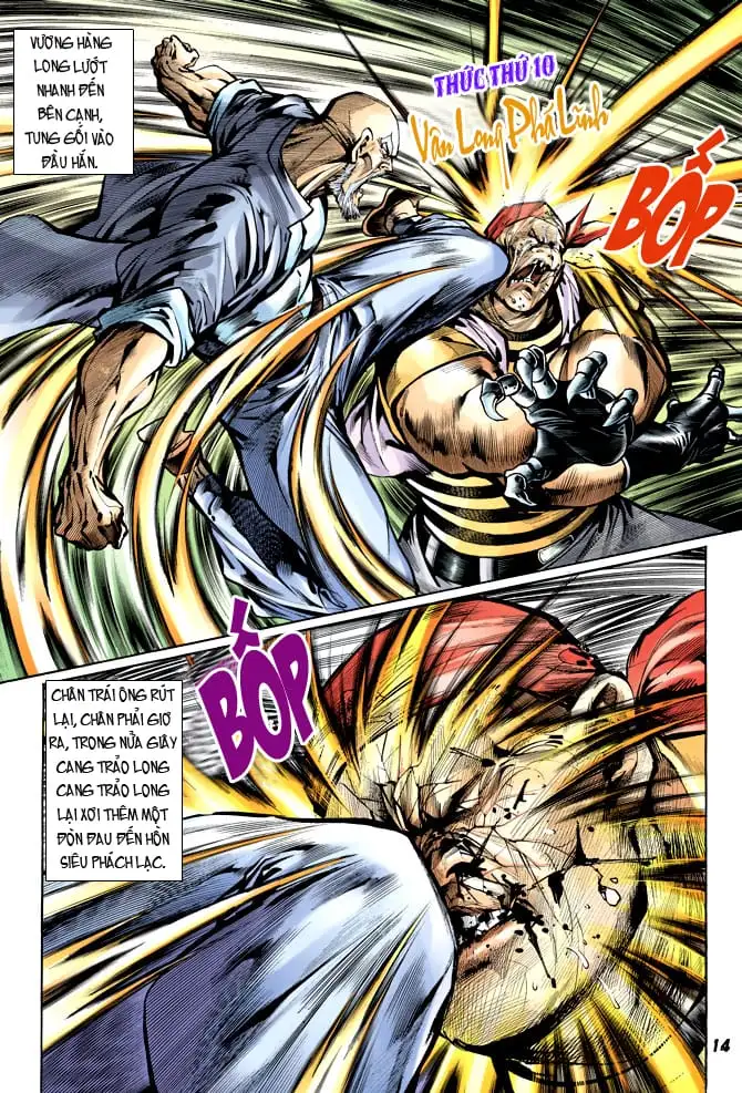 Chapter 32 - Image 14