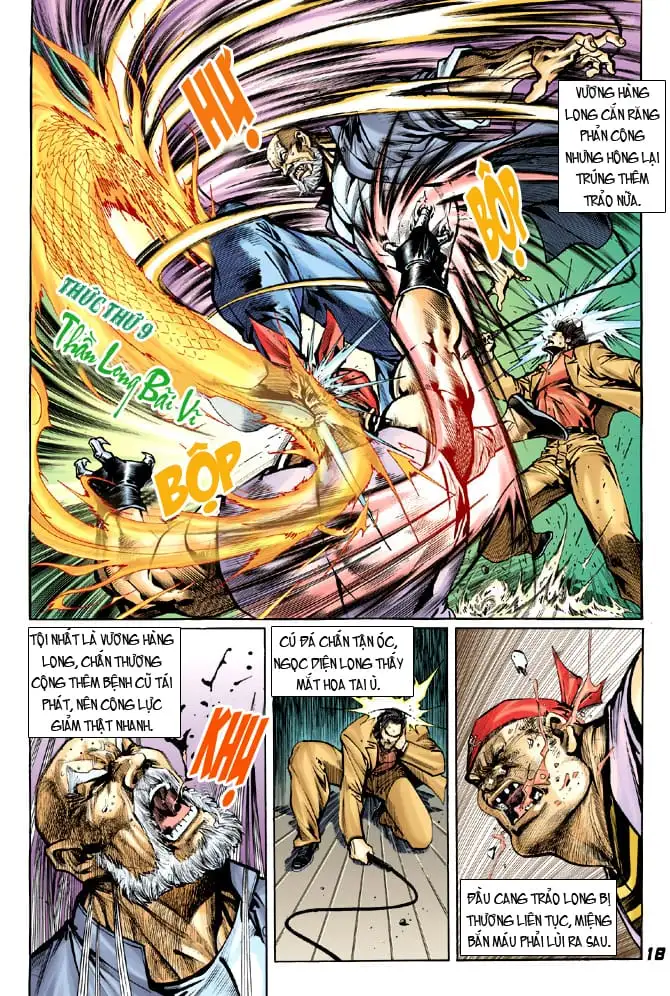 Chapter 32 - Image 18