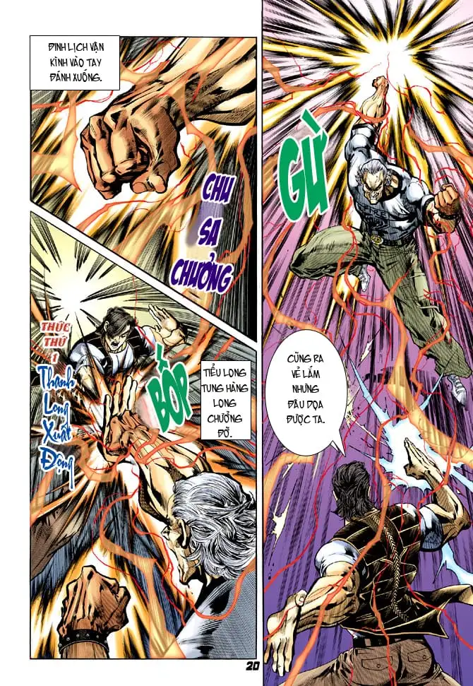 Chapter 32 - Image 20