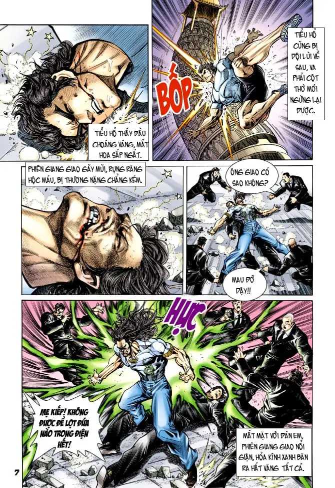 Chapter 32 - Image 7