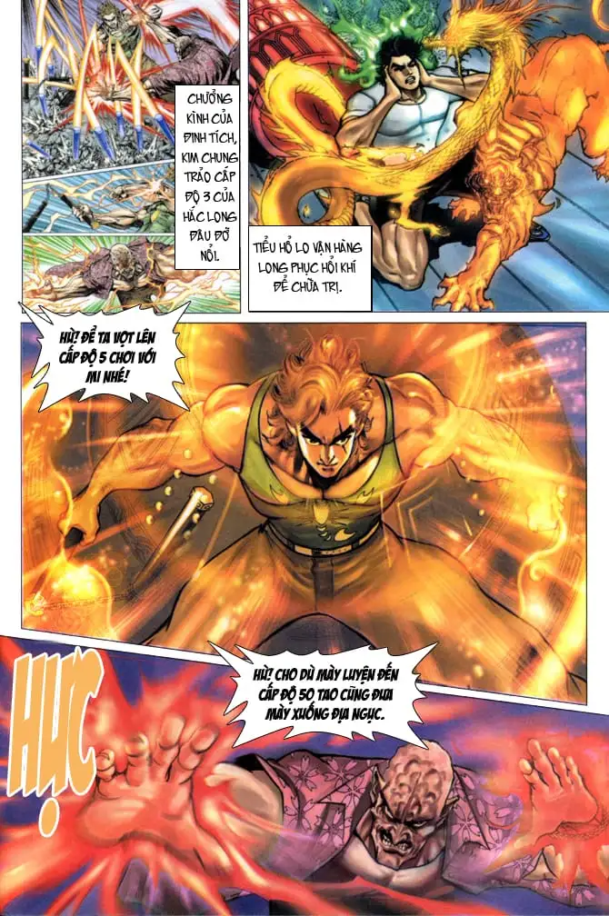 Chapter 32 - Image 8