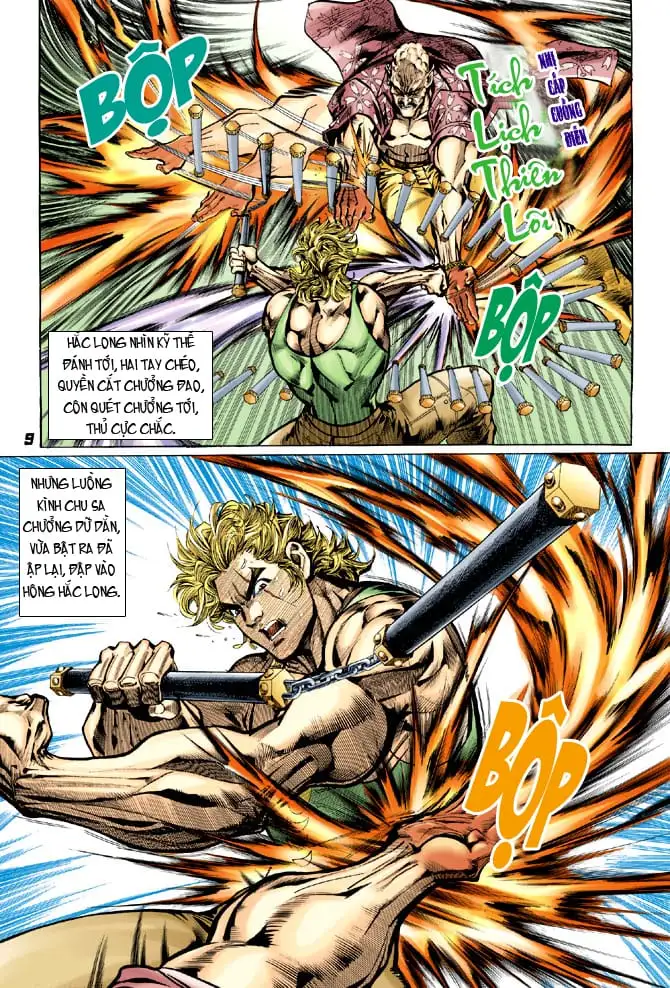 Chapter 32 - Image 9