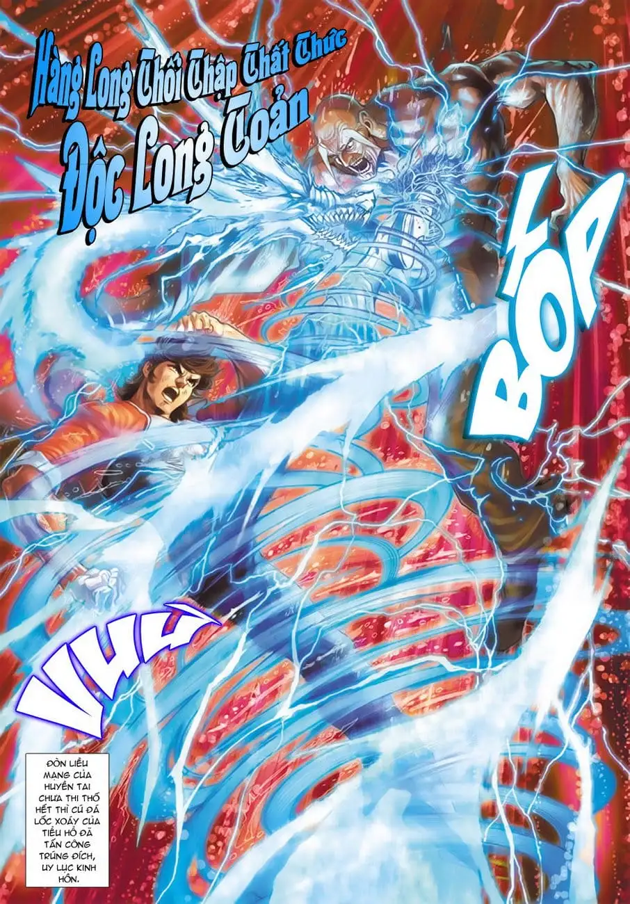 Chapter 320 - Image 15