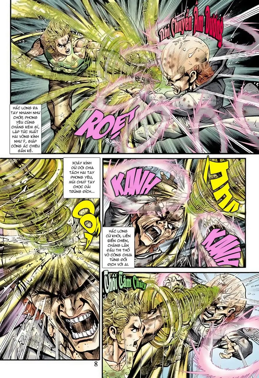 Chapter 320 - Image 6