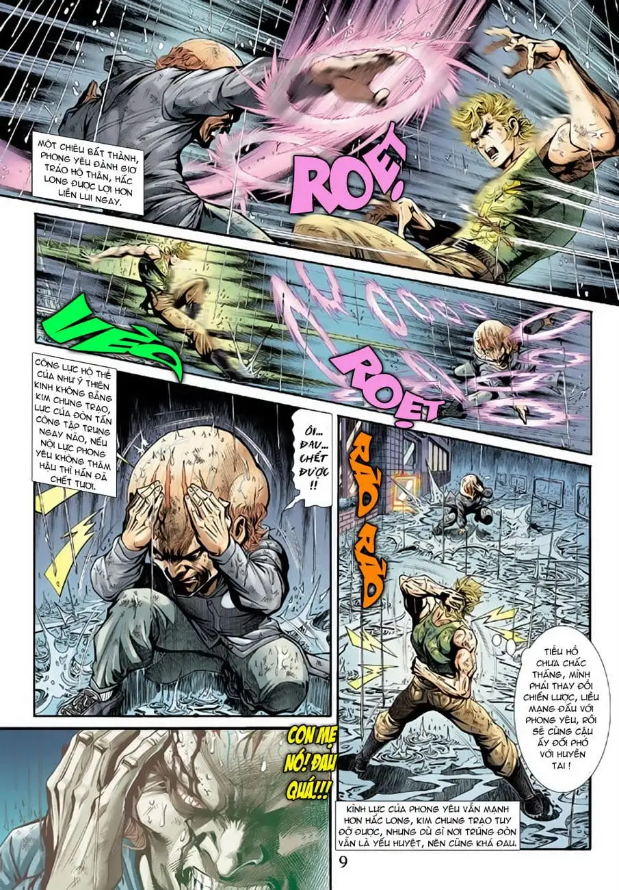 Chapter 320 - Image 7