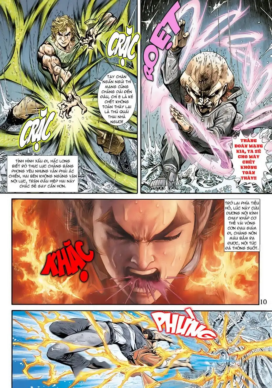 Chapter 320 - Image 8