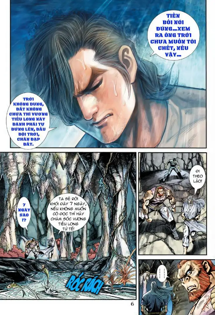 Chapter 321 - Image 18