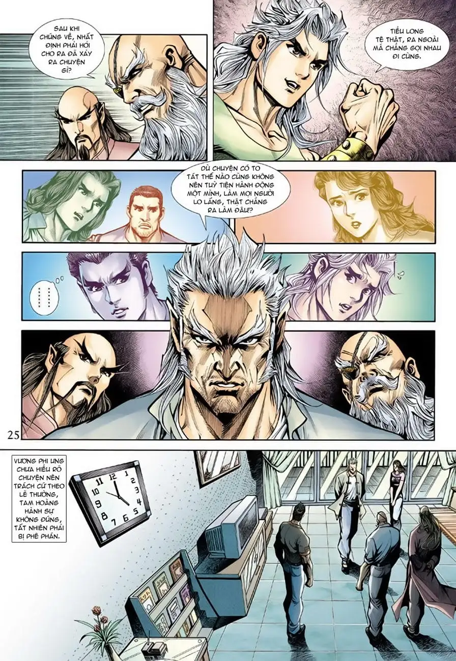 Chapter 321 - Image 3