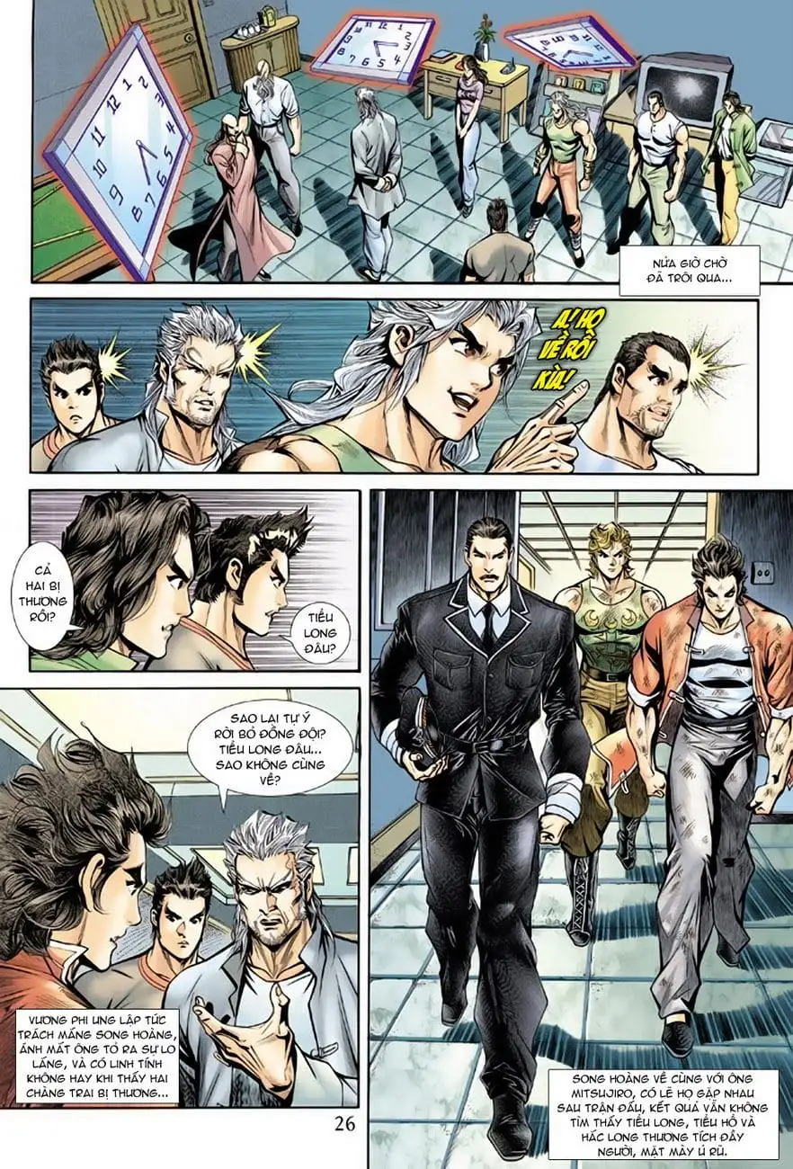 Chapter 321 - Image 4
