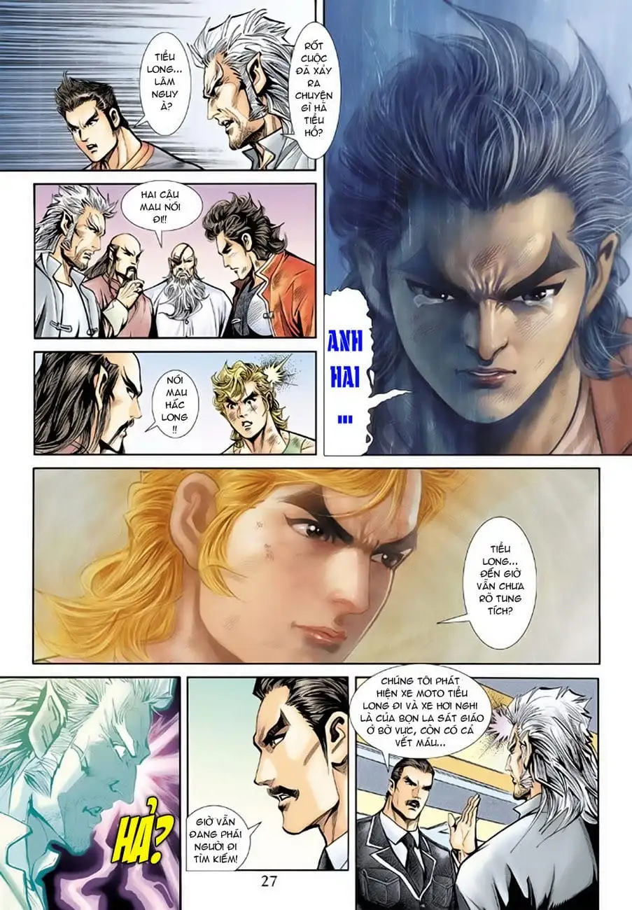 Chapter 321 - Image 5