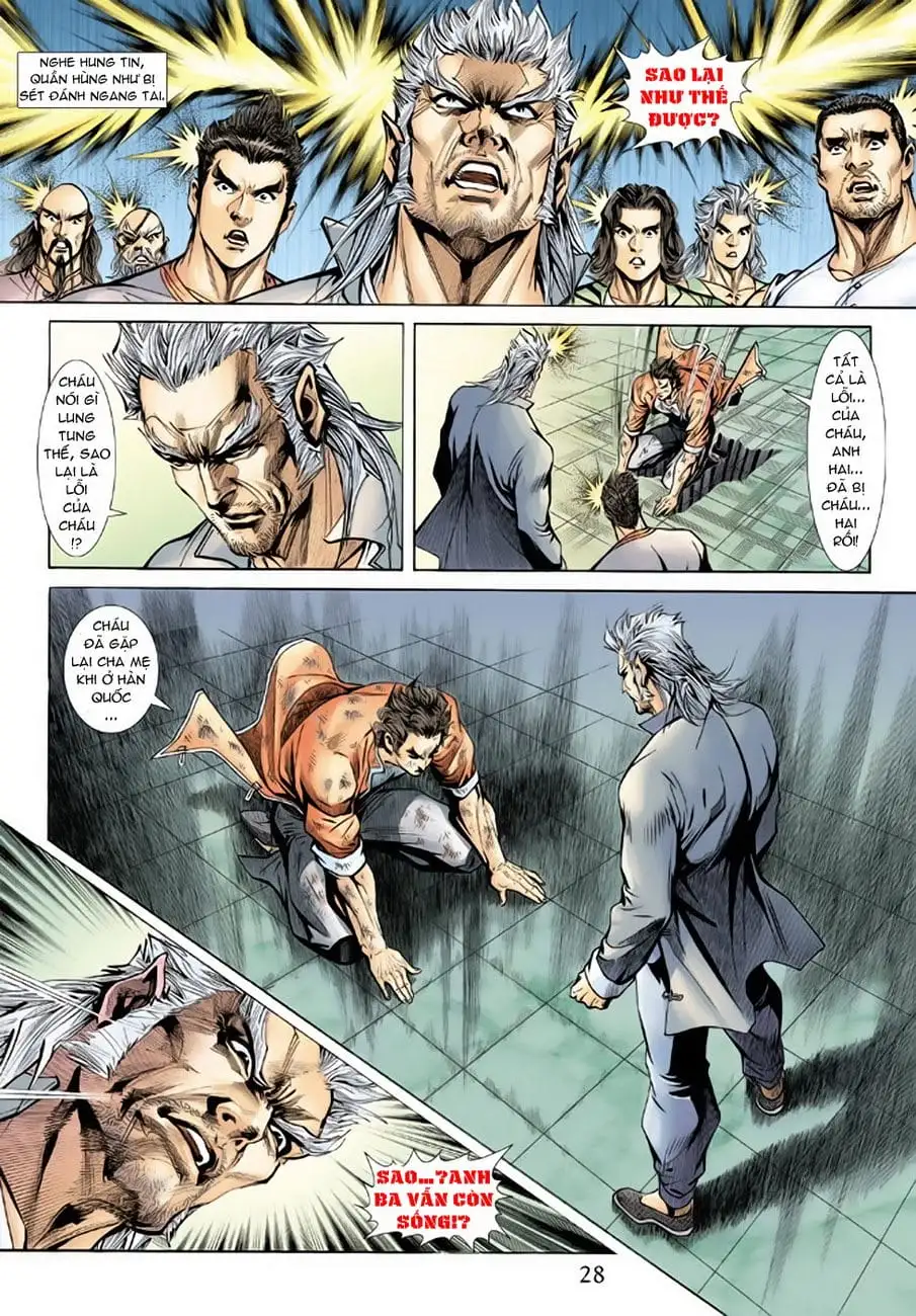 Chapter 321 - Image 6