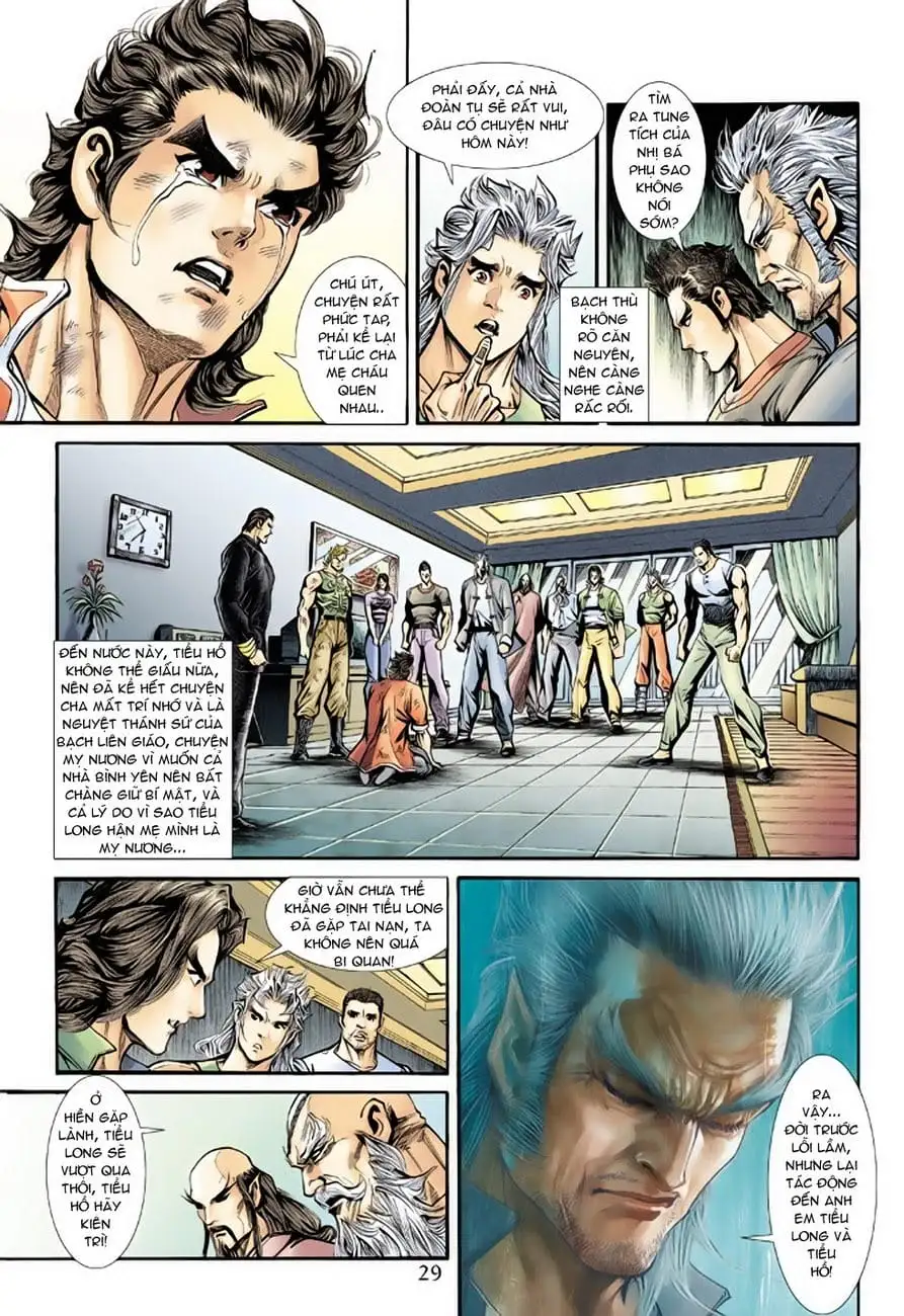 Chapter 321 - Image 7