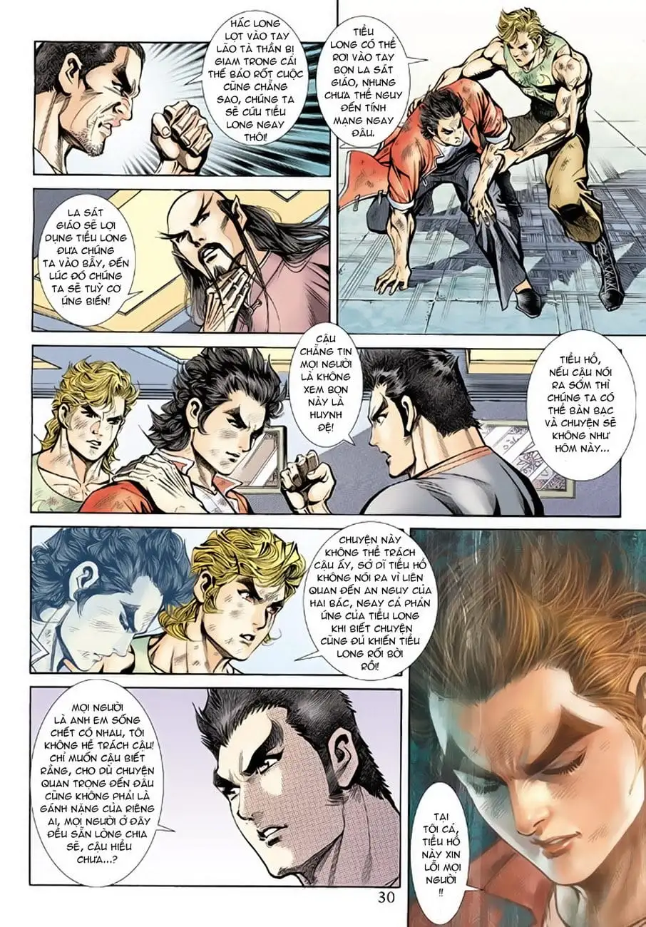 Chapter 321 - Image 8