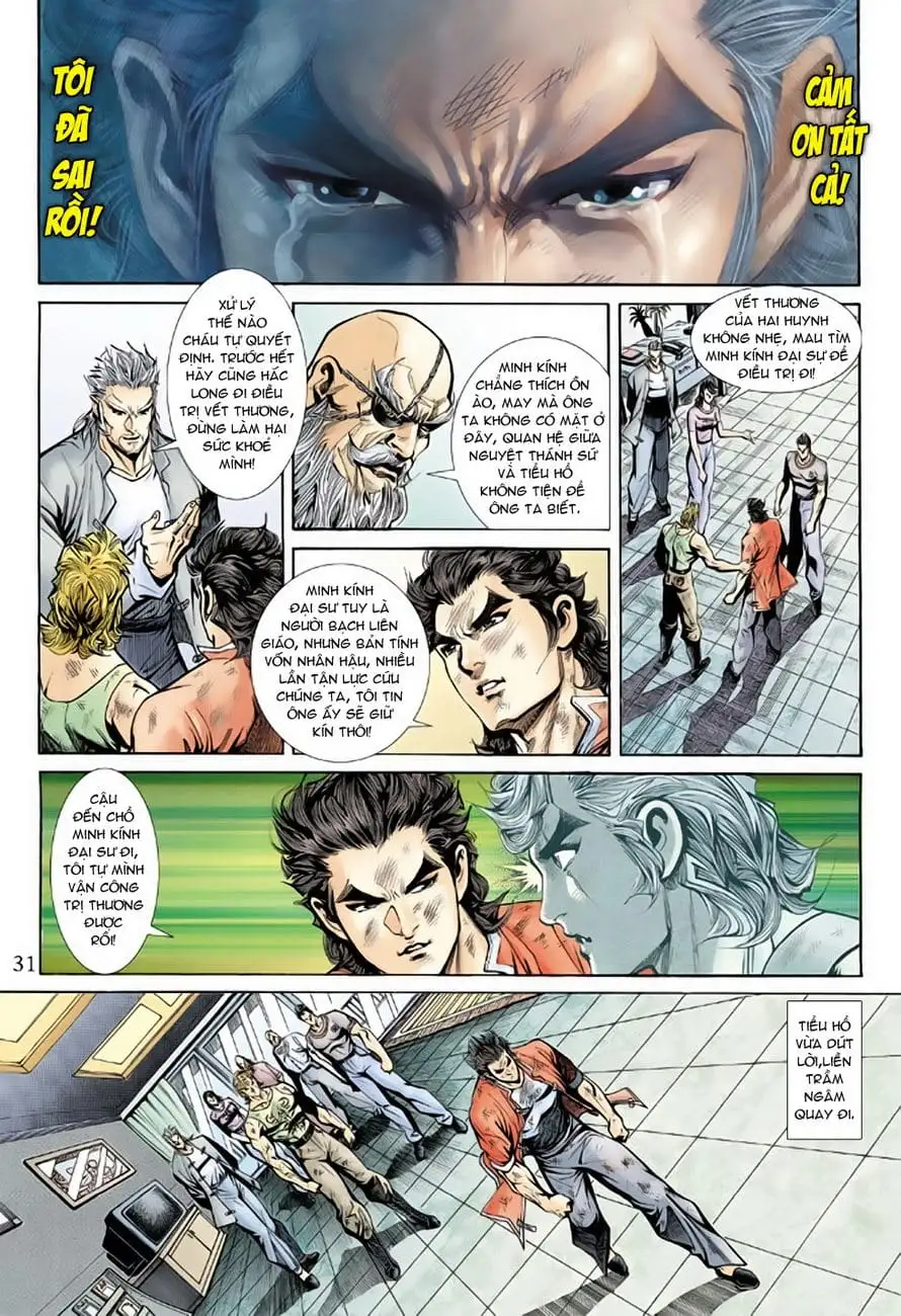Chapter 321 - Image 9
