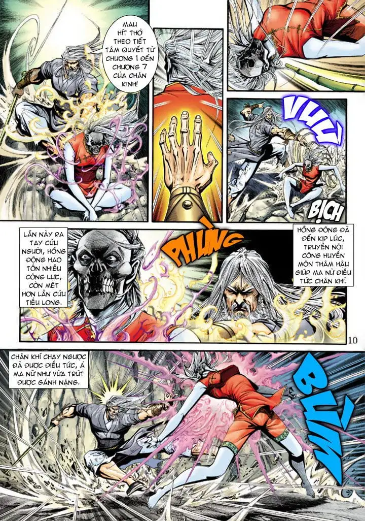 Chapter 322 - Image 2