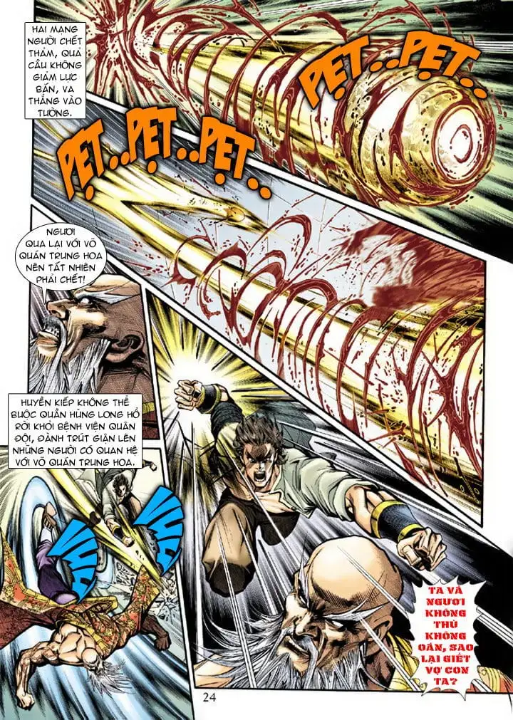Chapter 322 - Image 16