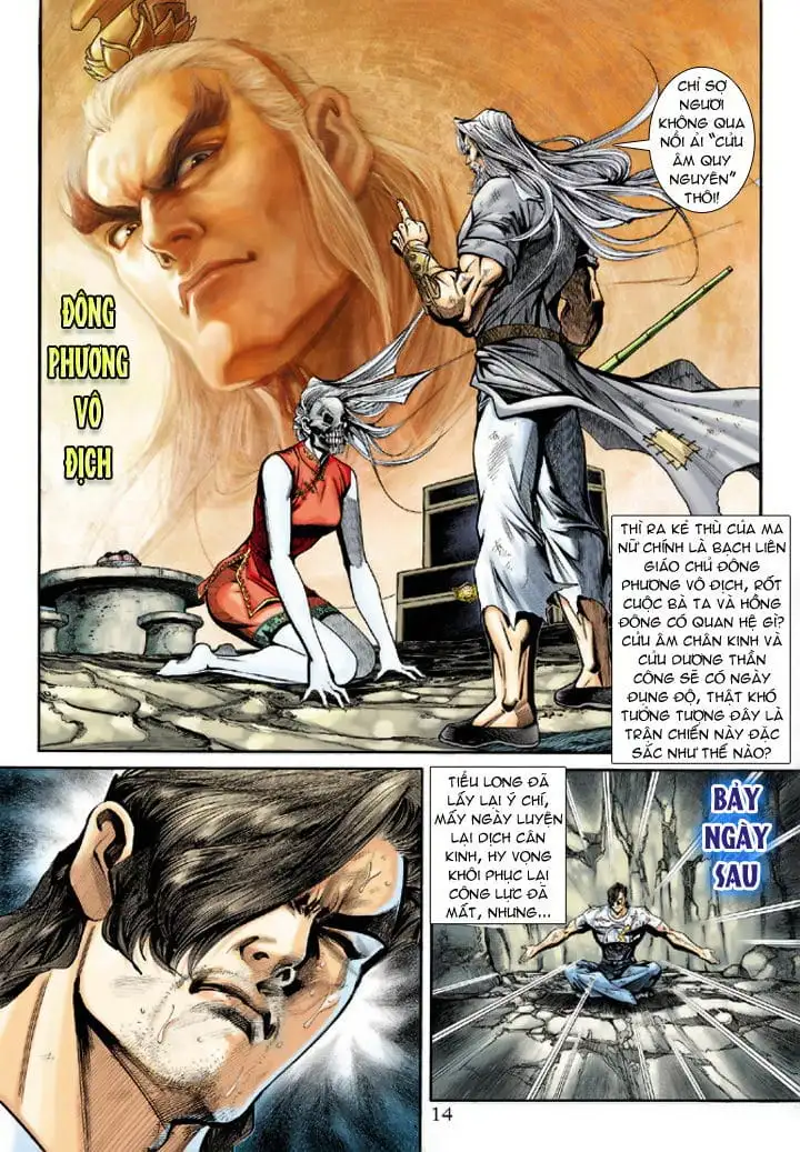 Chapter 322 - Image 6