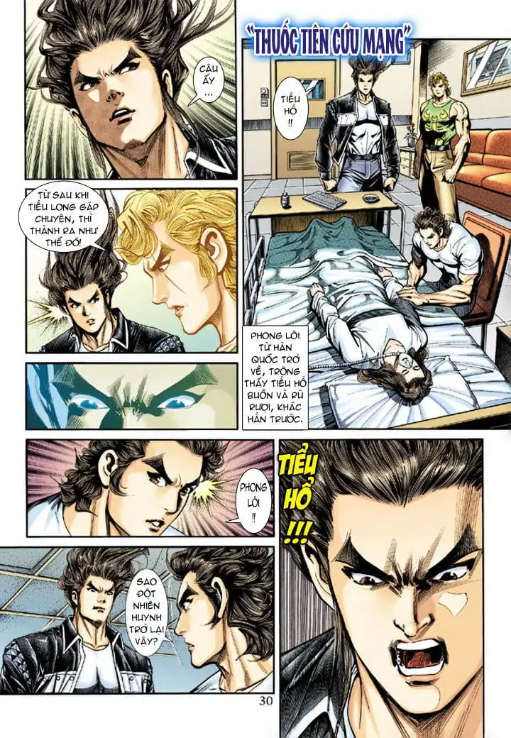 Chapter 323 - Image 2