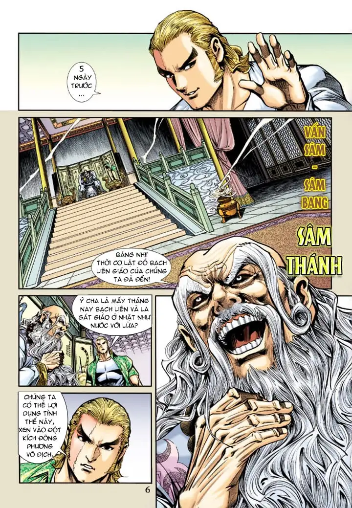 Chapter 323 - Image 12