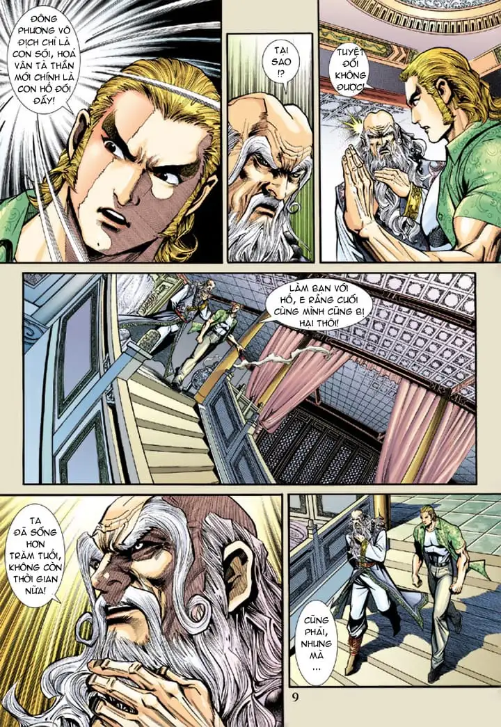 Chapter 323 - Image 15