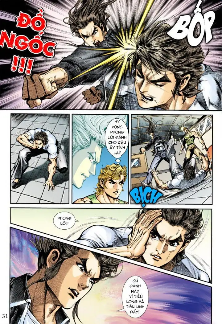 Chapter 323 - Image 3