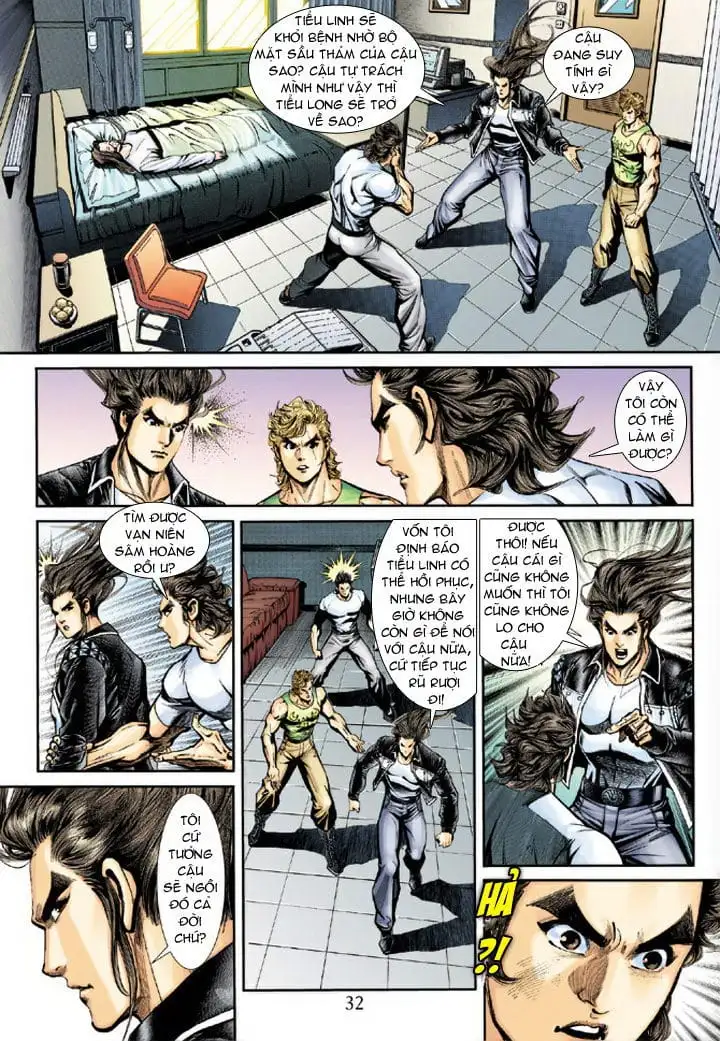 Chapter 323 - Image 4