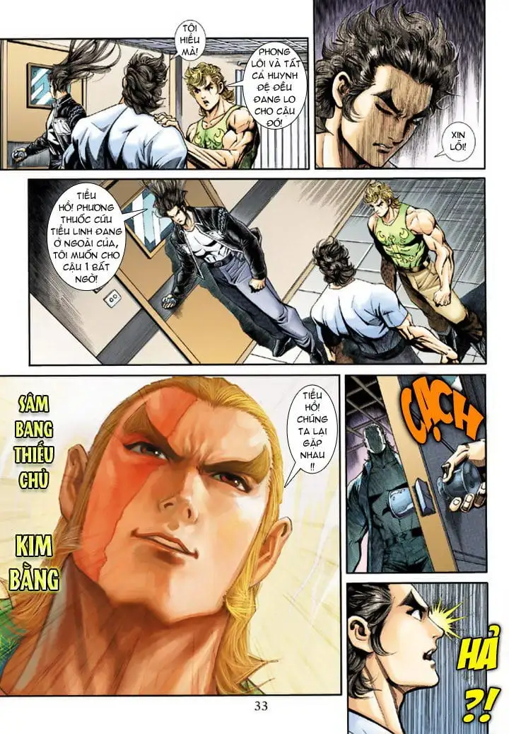 Chapter 323 - Image 5