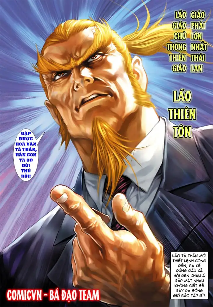 Chapter 324 - Image 19