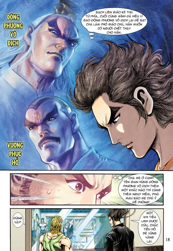 Chapter 324 - Image 4