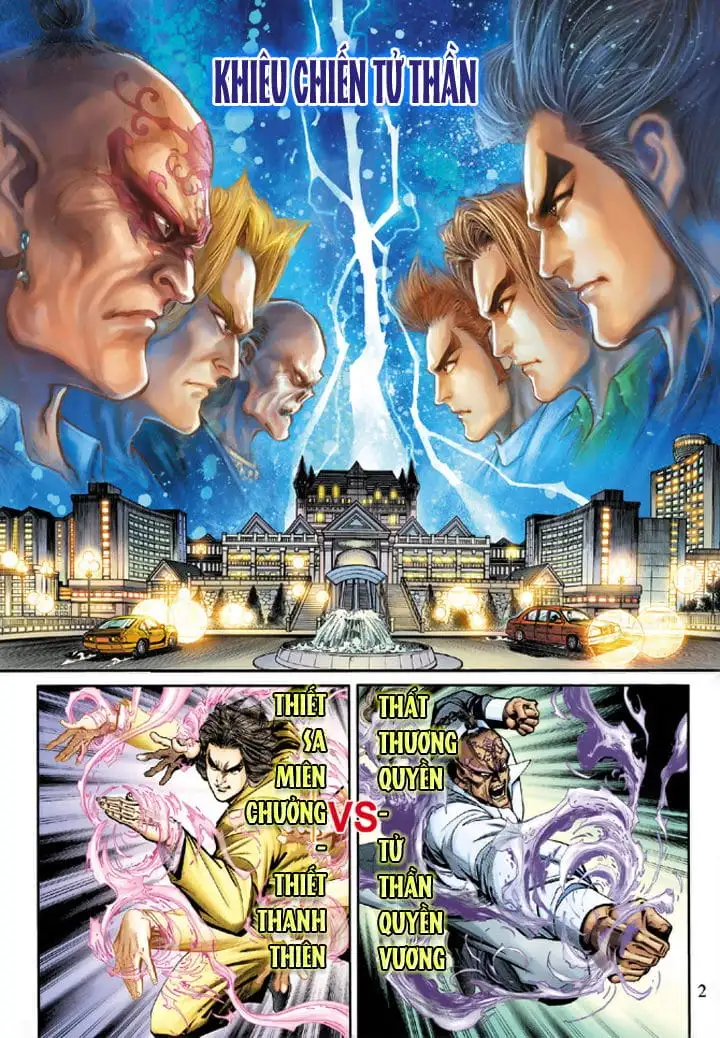Chapter 326 - Image 15