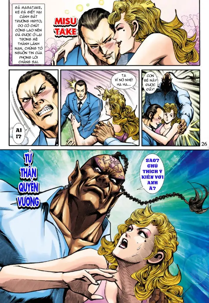 Chapter 326 - Image 5