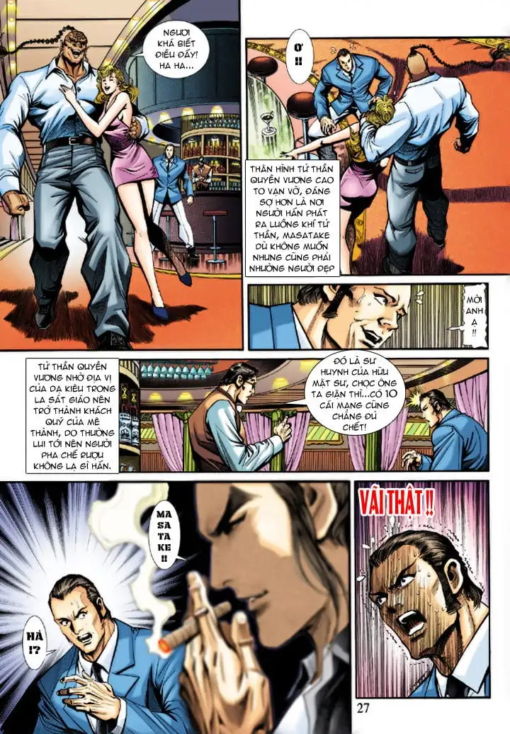 Chapter 326 - Image 6