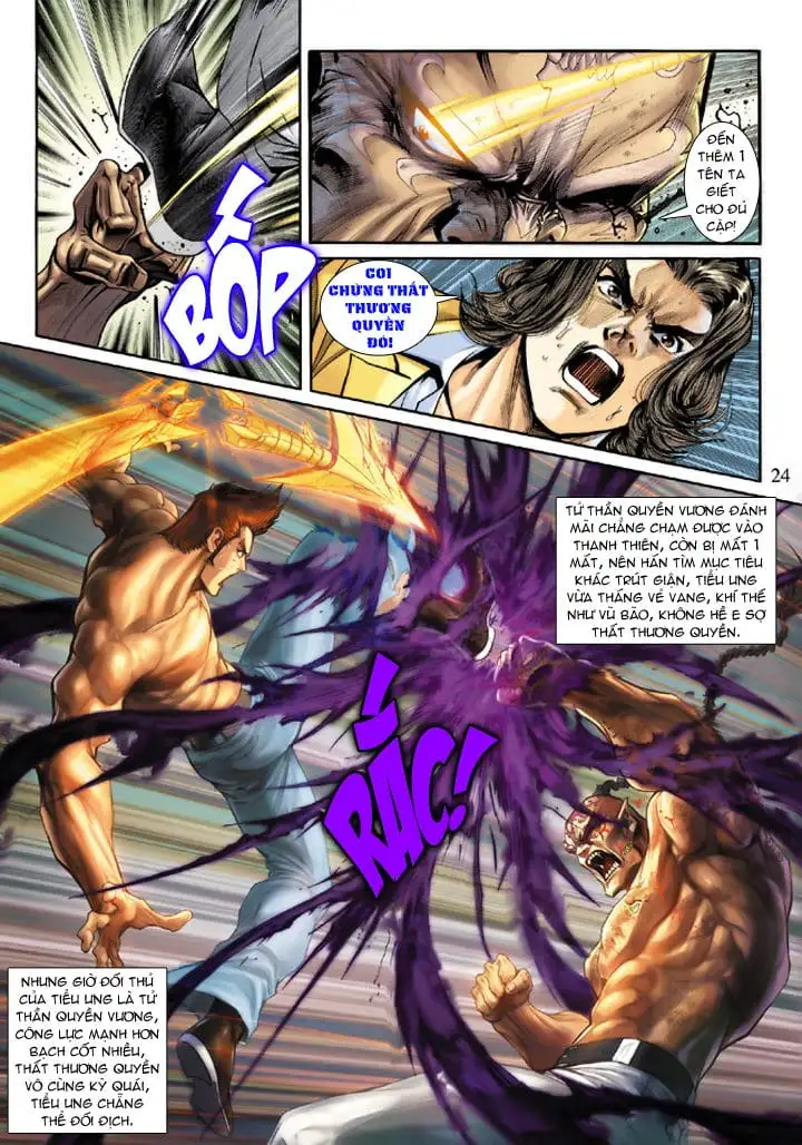 Chapter 327 - Image 17